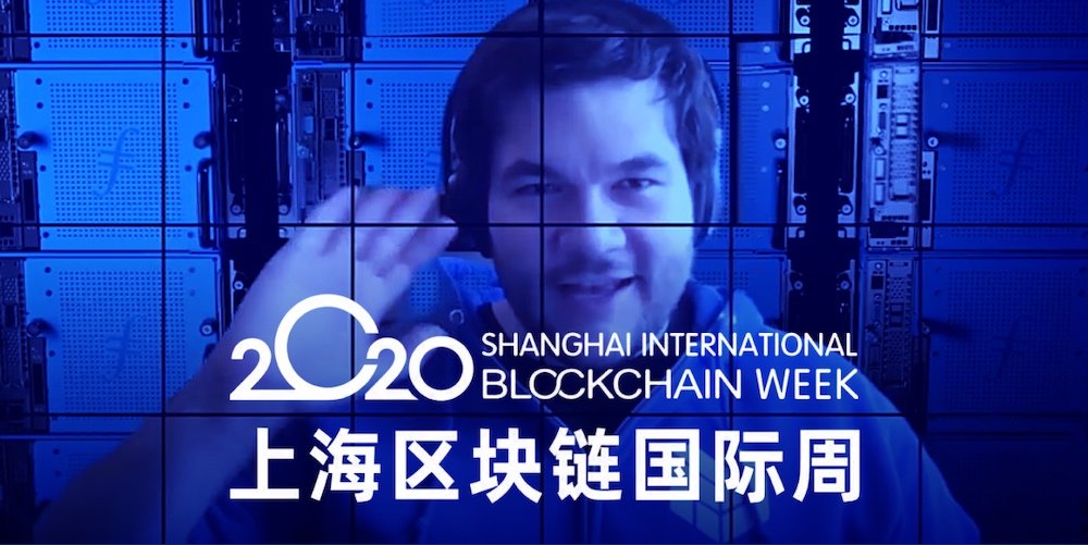 Highlights from Shanghai Blockchain Week